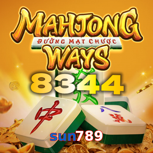 sun789